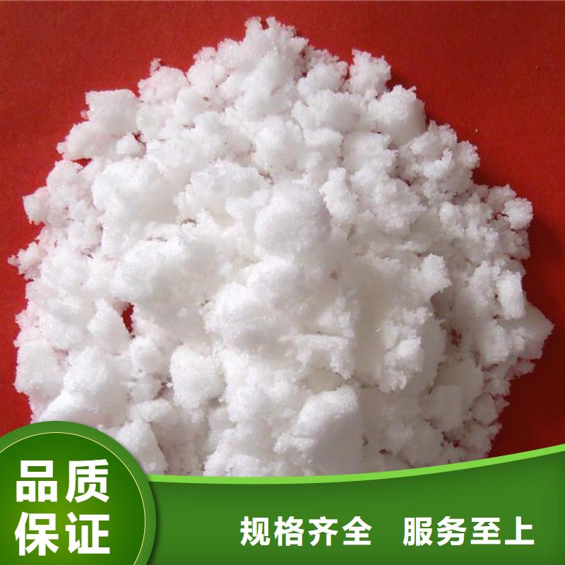 醋酸鈉廠家價格合理