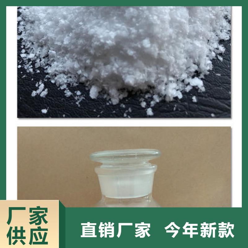常年供應醋酸鈉-省錢大量現貨