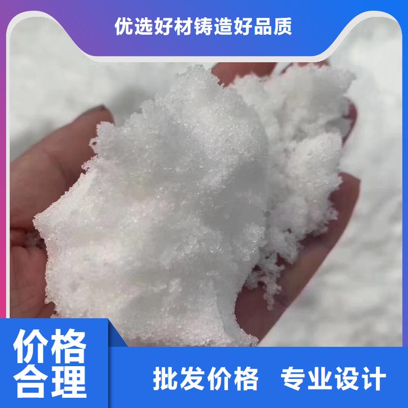 質優價廉的醋酸鈉供貨商