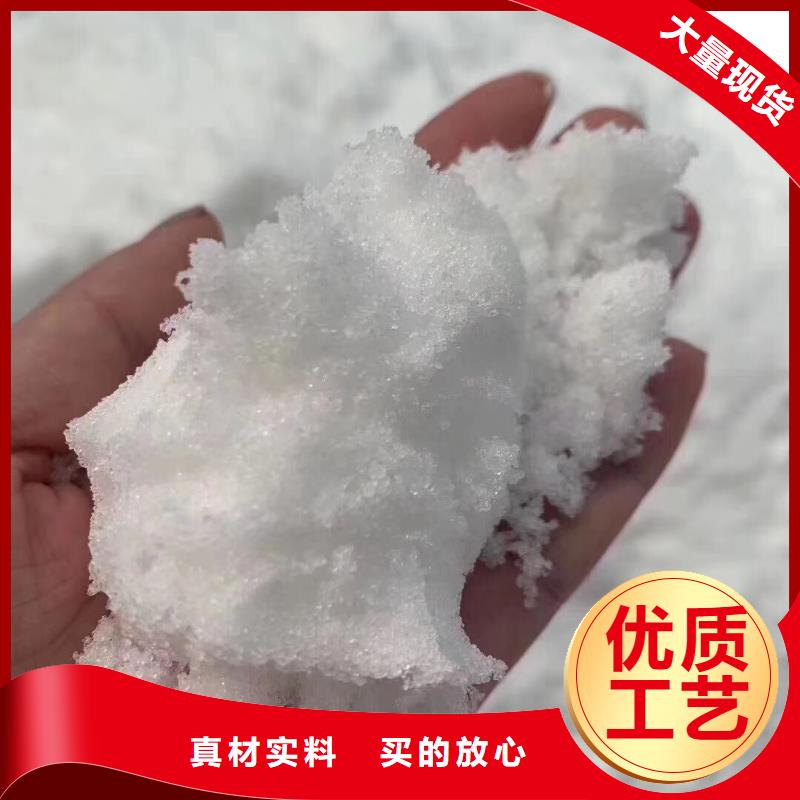 賣醋酸鈉的實力廠家