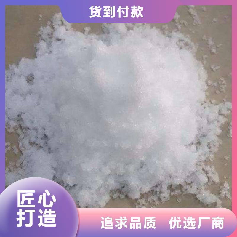 銷售醋酸鈉-萬江環保科技有限公司