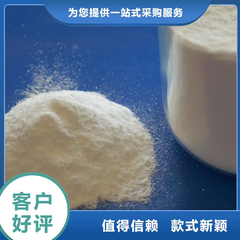 醋酸鈉批發(fā)采購