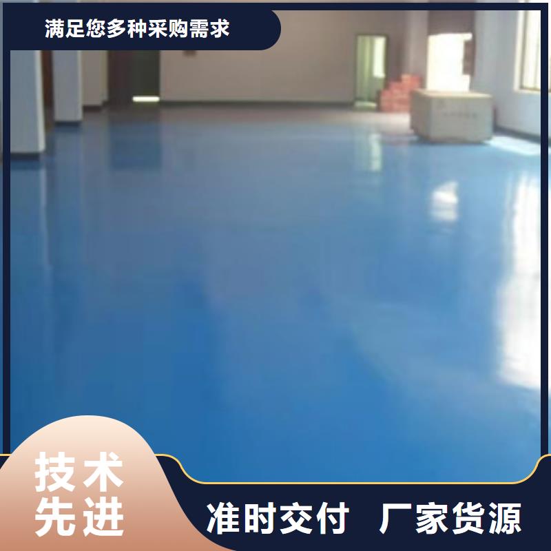 咨詢：金剛砂耐磨料
