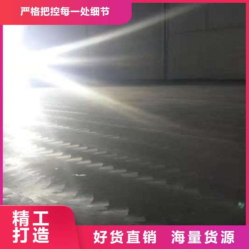 金剛砂耐磨料_金剛砂耐磨料廠家