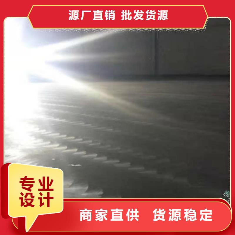 采購金剛砂耐磨料必看-價格低
