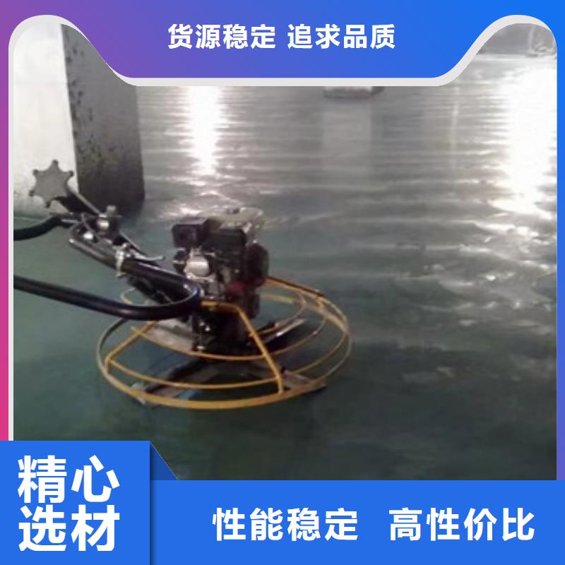 銷售金剛砂耐磨料-固霸地坪工程有限公司全品類現貨
