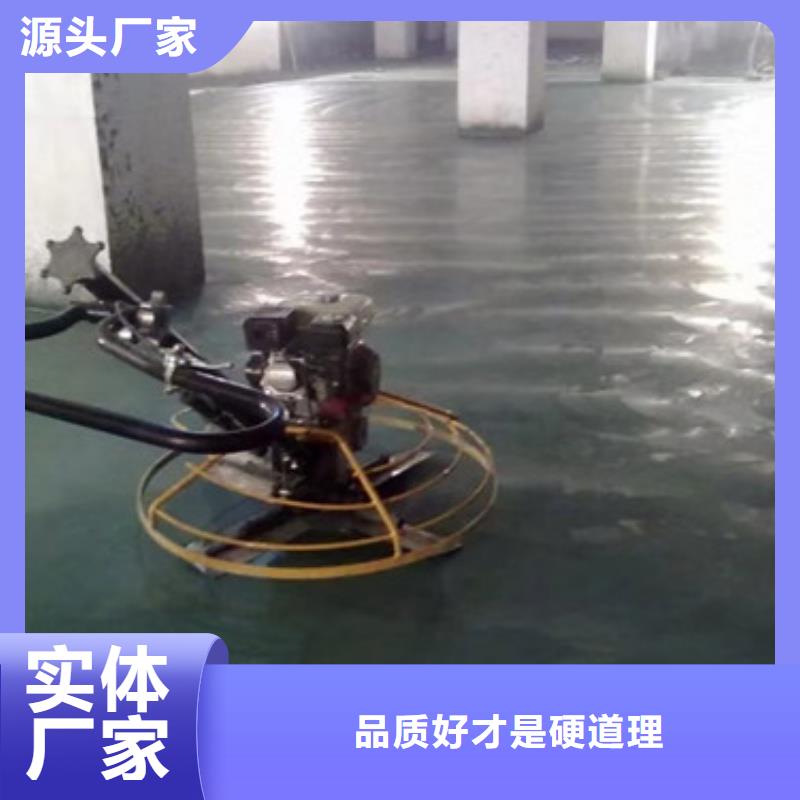 發貨及時的金剛砂耐磨料供貨商