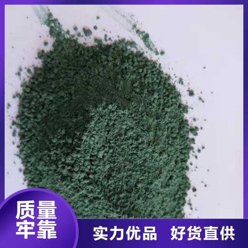供應金剛砂耐磨料的基地【當地】服務商