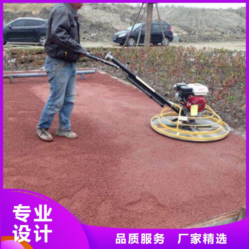 優選：金剛砂耐磨料供貨商