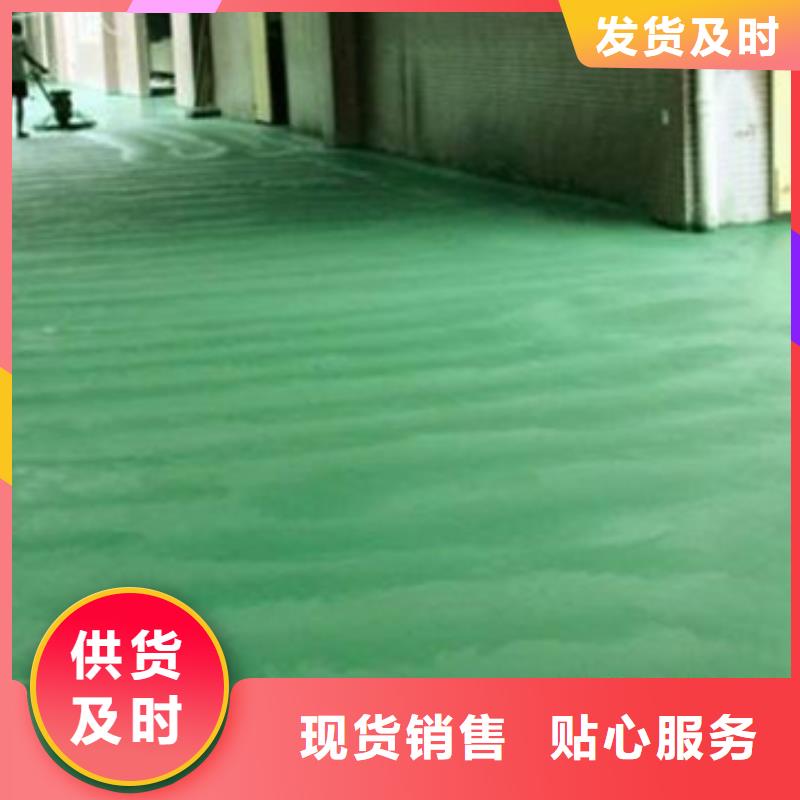 金剛砂耐磨料-薄利多銷