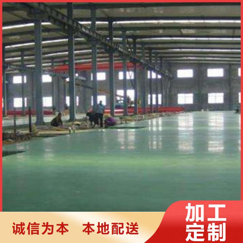價(jià)格低的金剛砂耐磨料實(shí)體廠家