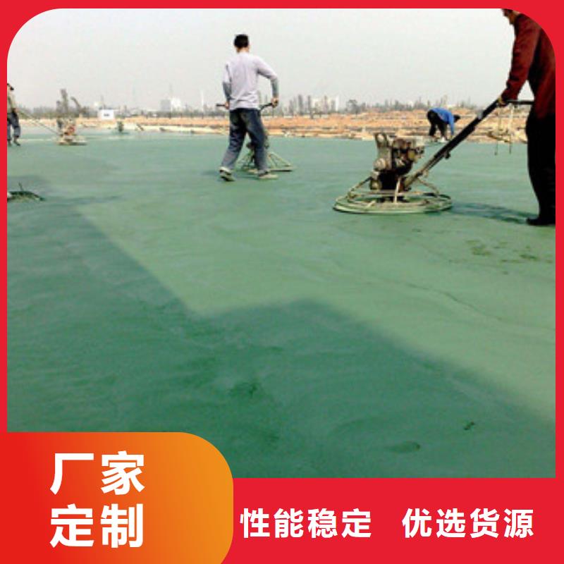 金剛砂耐磨料廠家批發價格