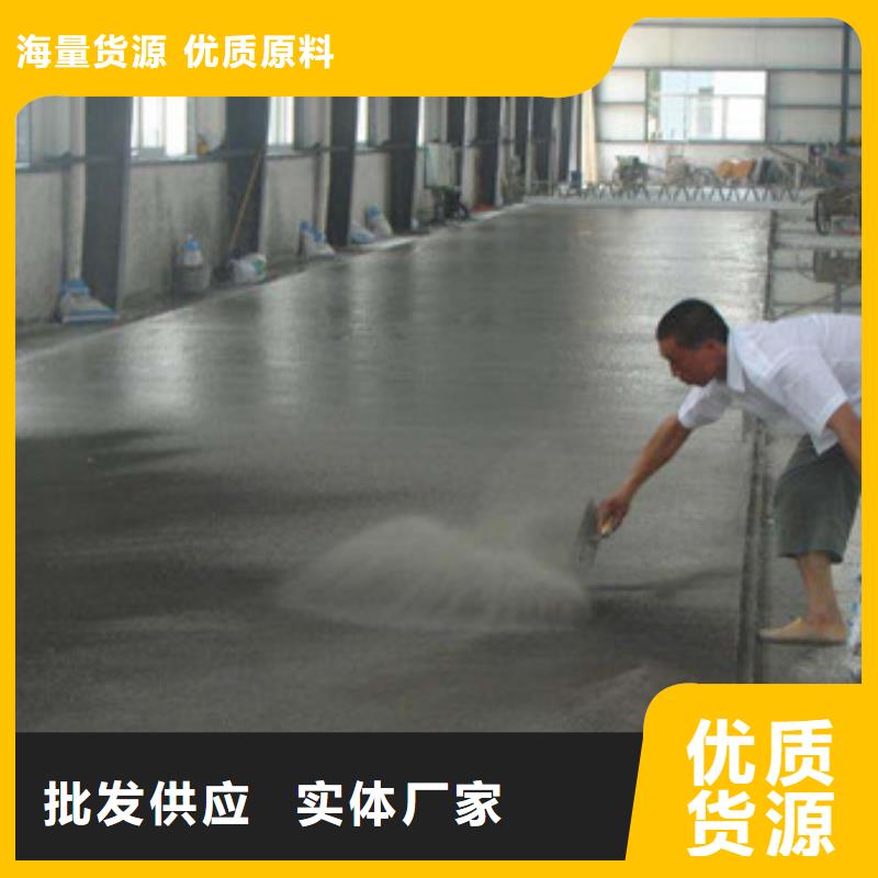金剛砂耐磨料加工定制