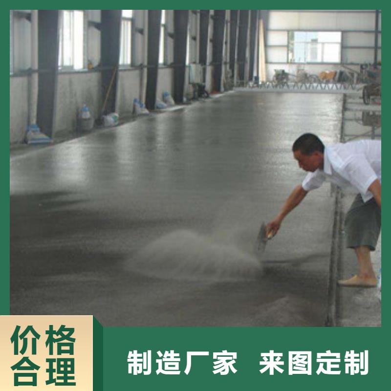 金剛砂耐磨料供貨速度快