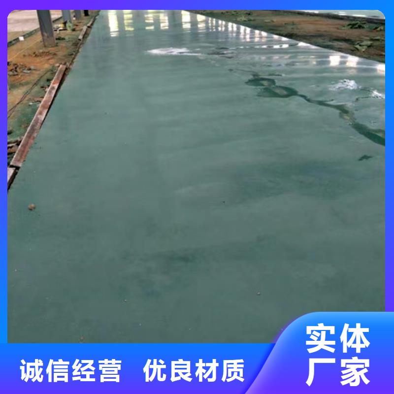 金剛砂耐磨料-歡迎詢價N年生產經驗