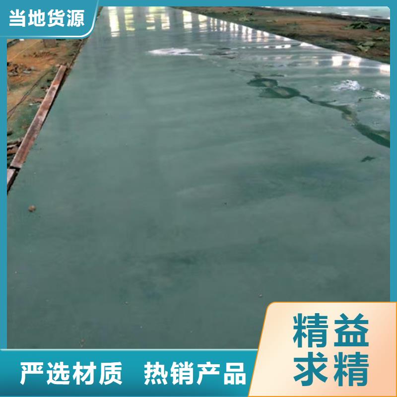 找金剛砂耐磨料實體大廠