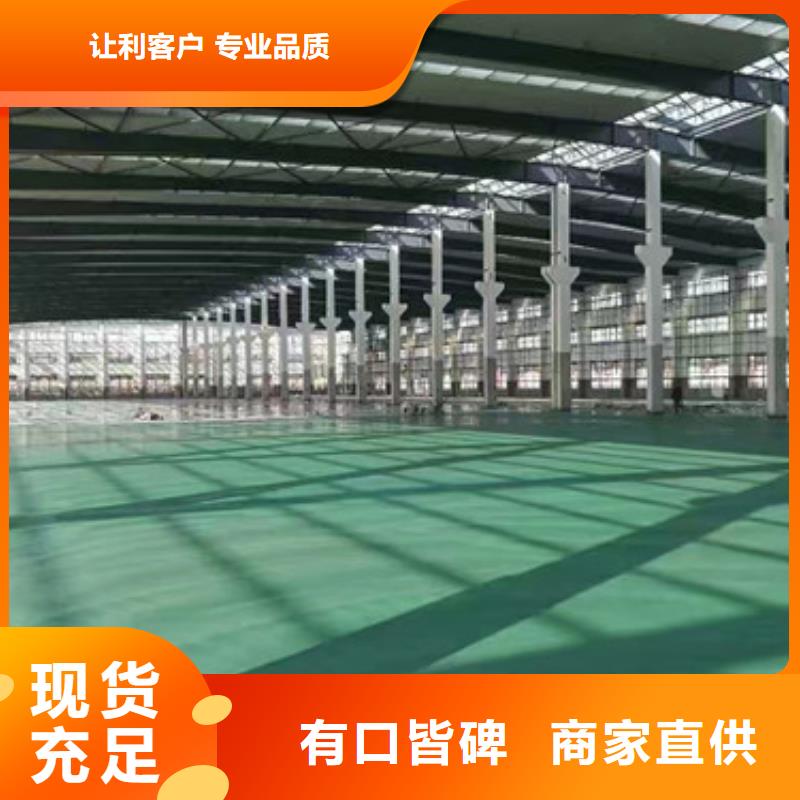 金剛砂耐磨料_金剛砂耐磨料廠家