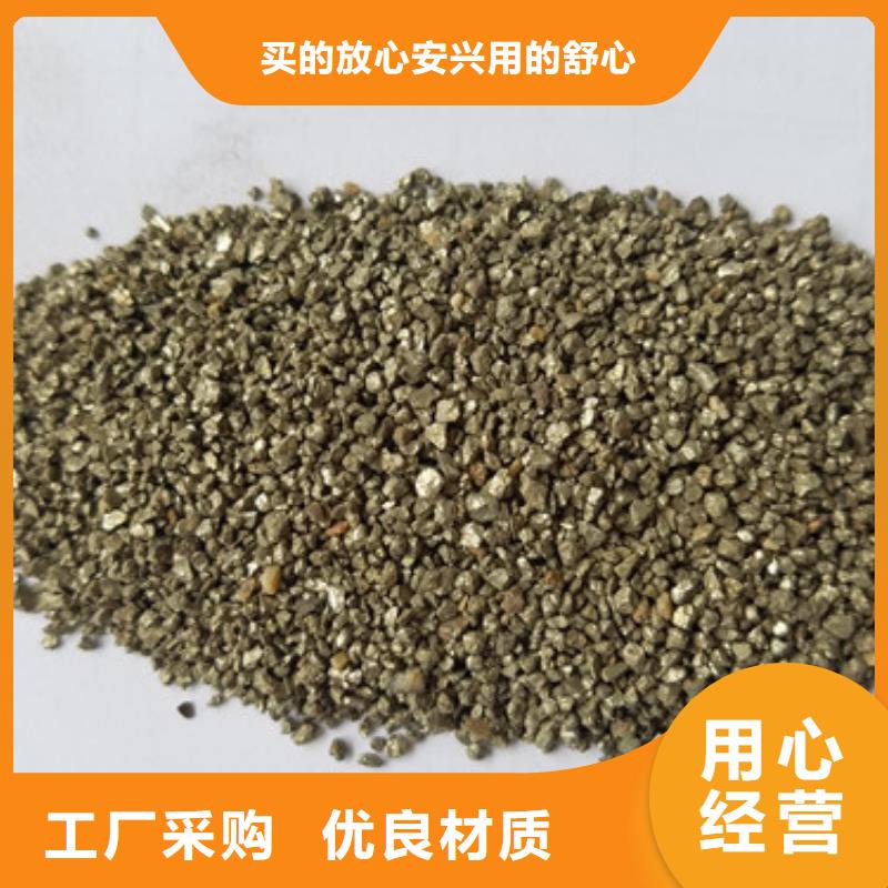 制造金剛砂耐磨料的廠家