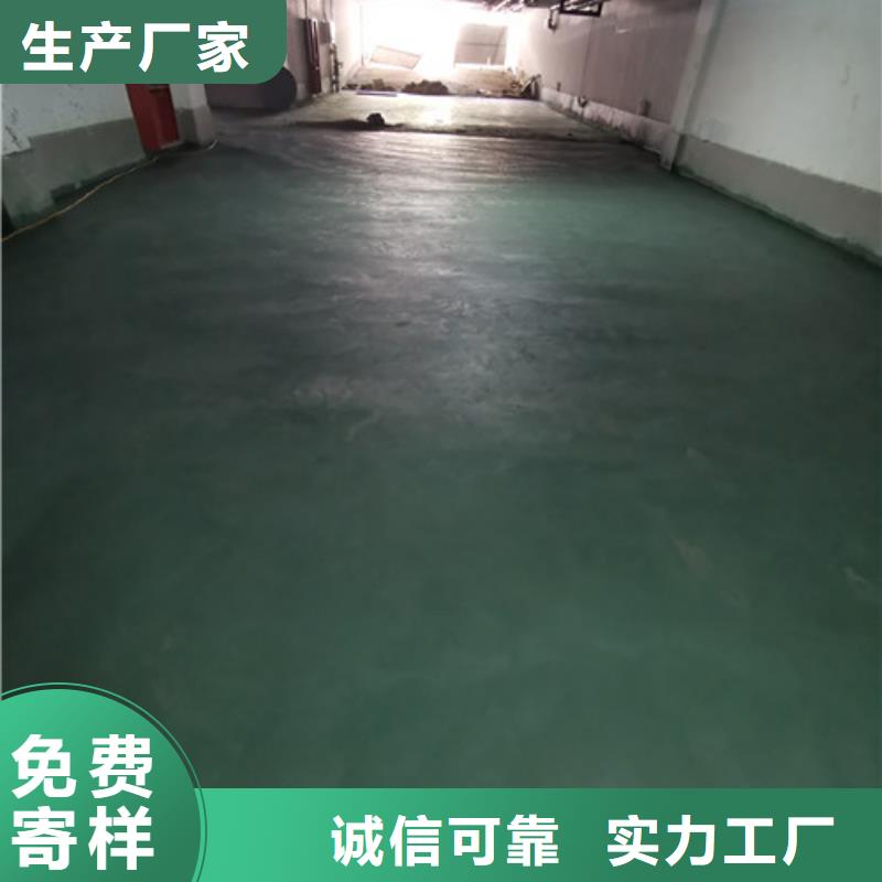甄選：金剛砂耐磨料生產廠家
