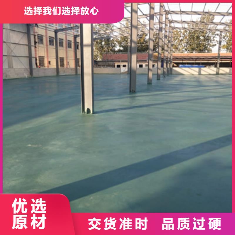 金剛砂耐磨料供貨速度快
