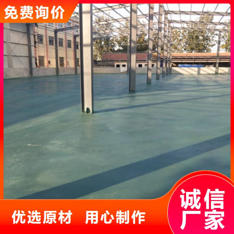 金剛砂耐磨料質(zhì)量上乘廠家