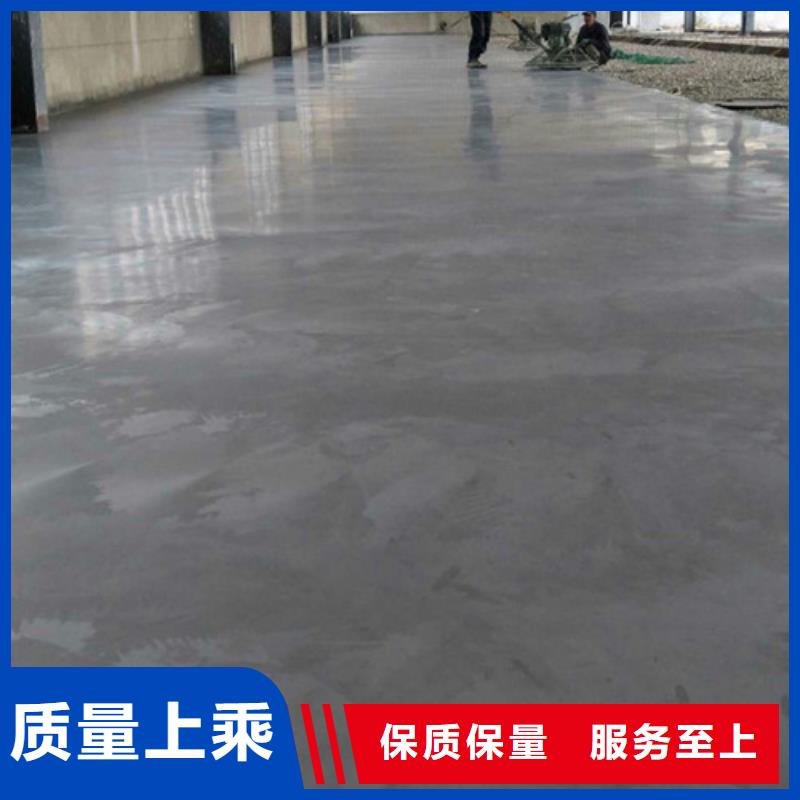 金剛砂耐磨料品質經得起考驗