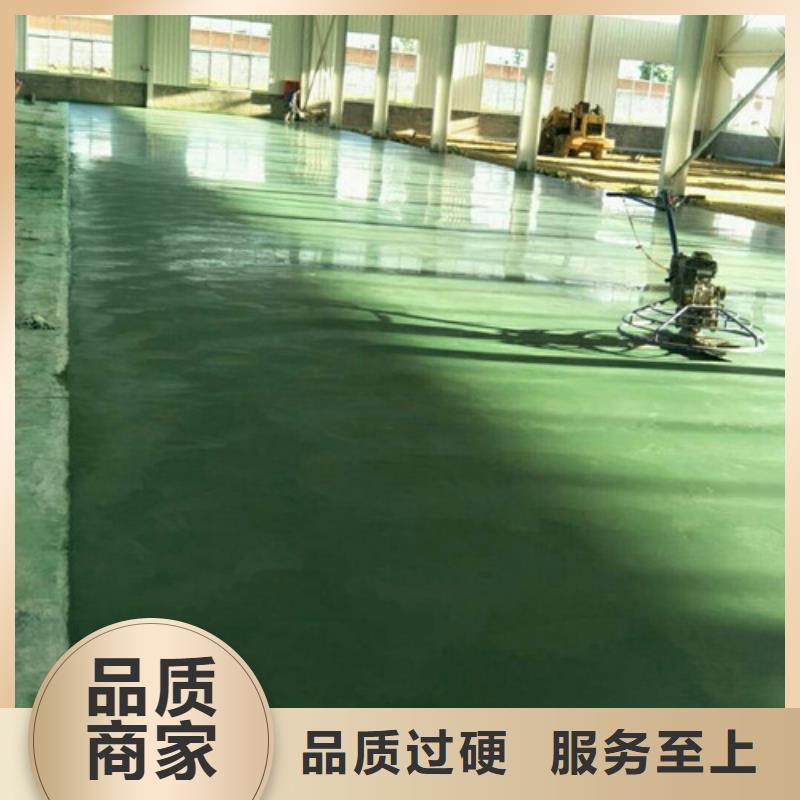 金剛砂耐磨料發貨快
