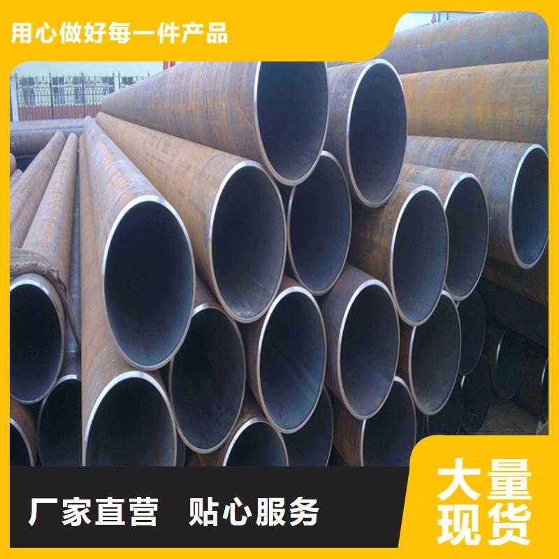 無縫管直供廠家
