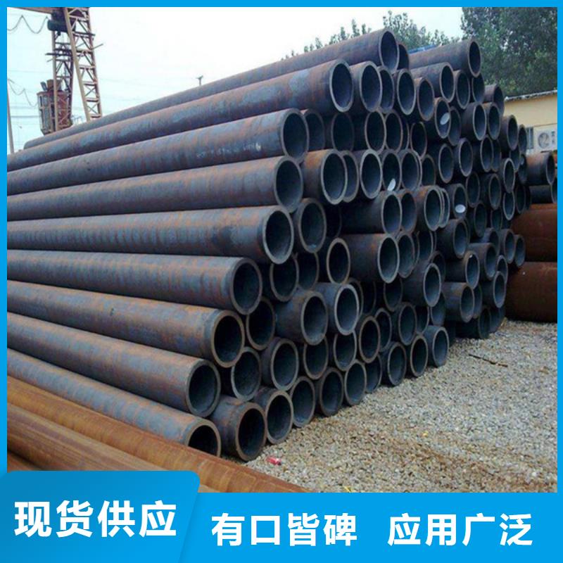 無縫管廠家-無縫管定制
