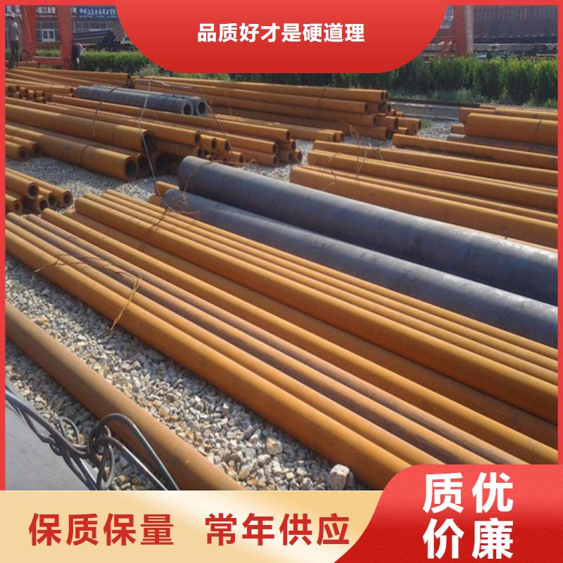 無縫管多年行業(yè)經(jīng)驗(yàn)