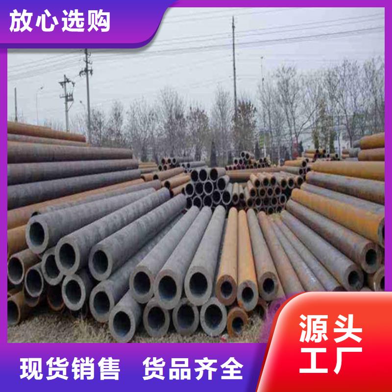 價格合理的無縫管銷售廠家