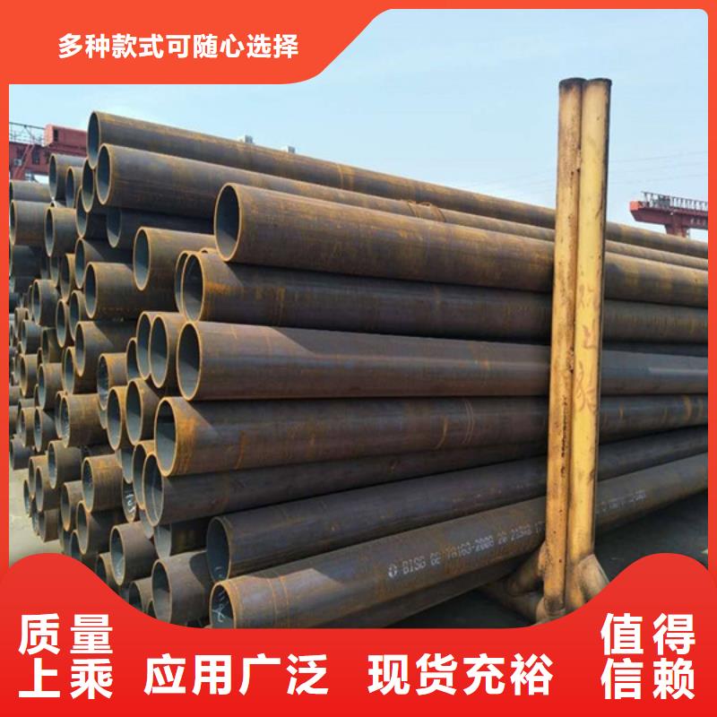 無(wú)縫管-無(wú)縫管專業(yè)品質(zhì)