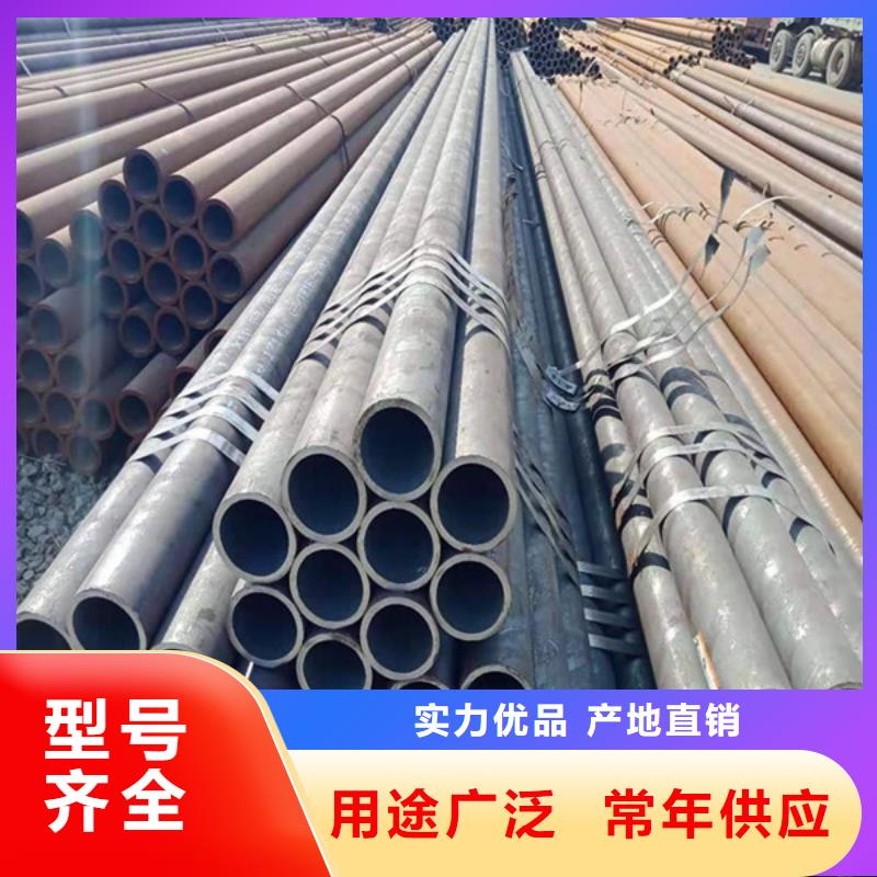 優惠的無縫管批發商