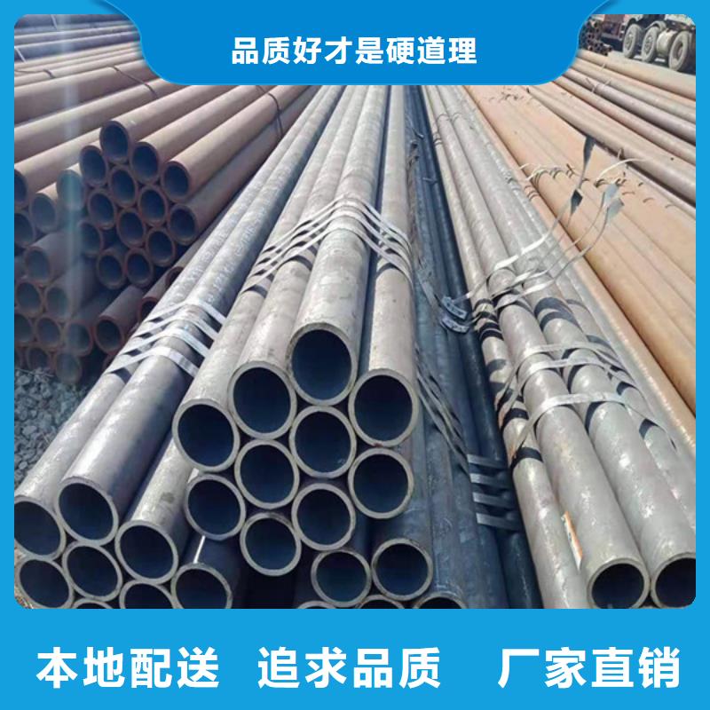無縫管加工廠