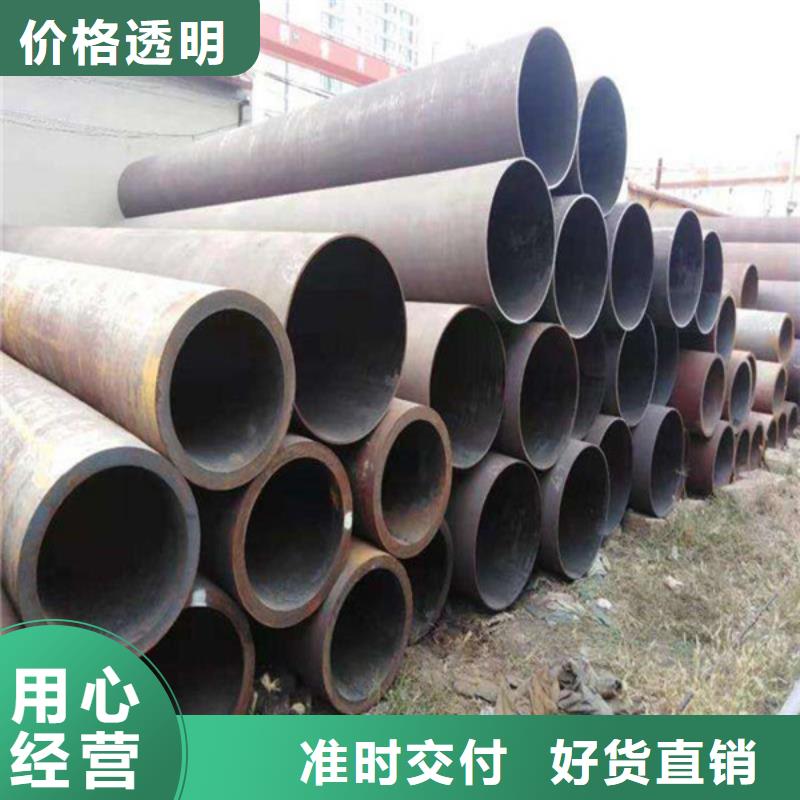 無縫油壓鋼管品質上乘