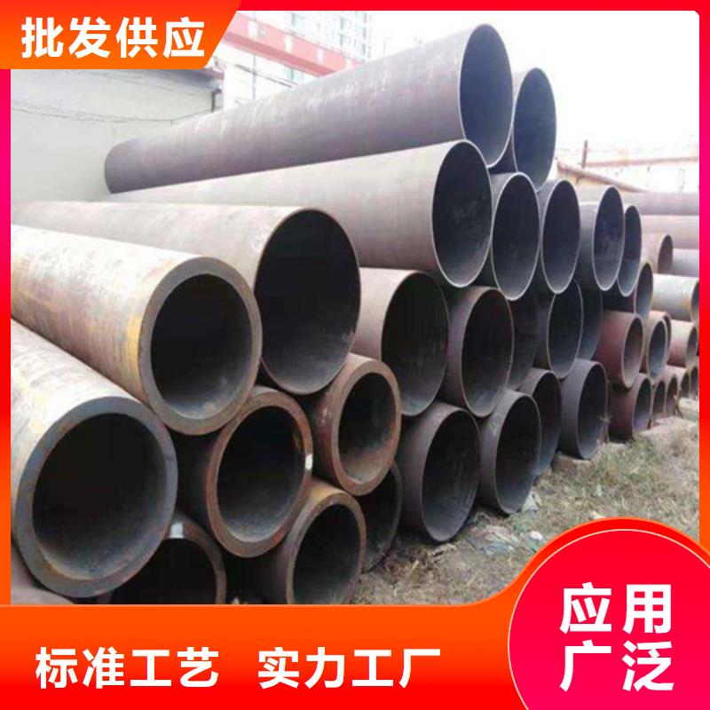 定做無縫管的銷售廠家