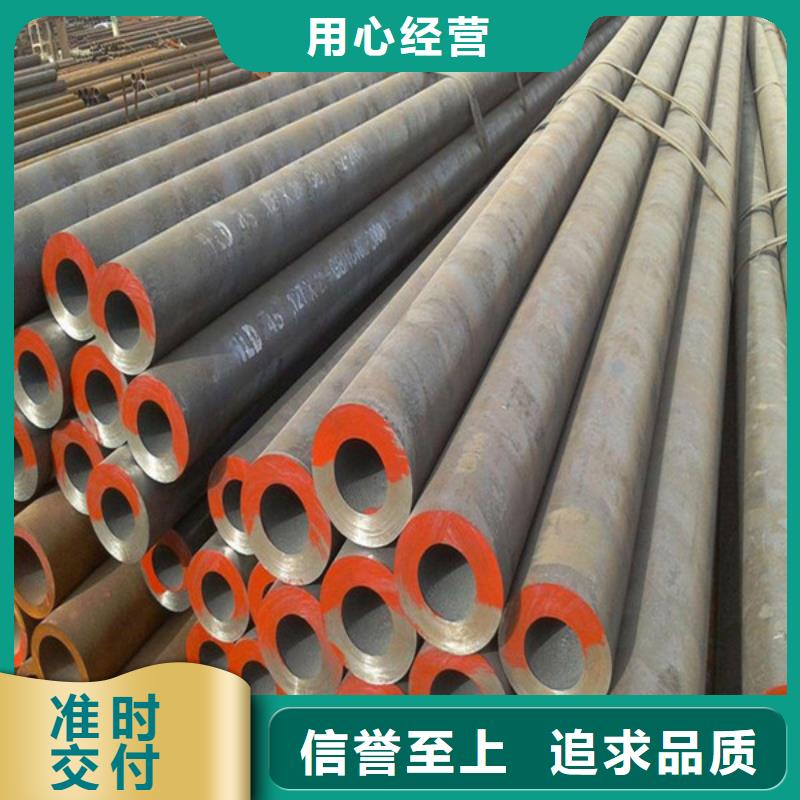 無縫管生產(chǎn)商_眾順鋼材有限公司