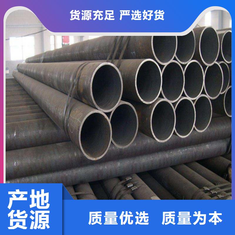 無縫管期待您的垂詢