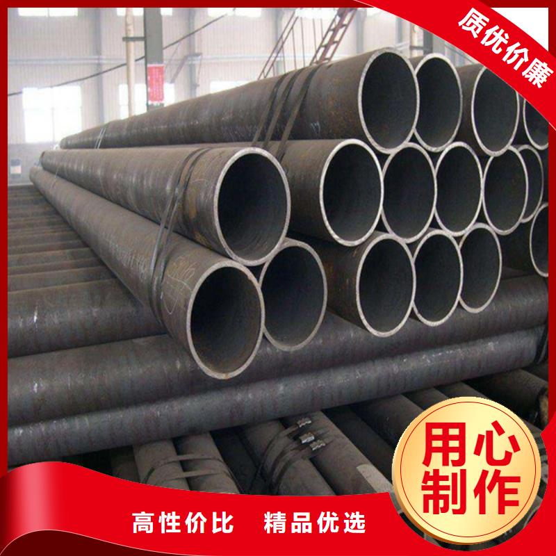 無縫管規(guī)格種類詳細(xì)介紹品牌