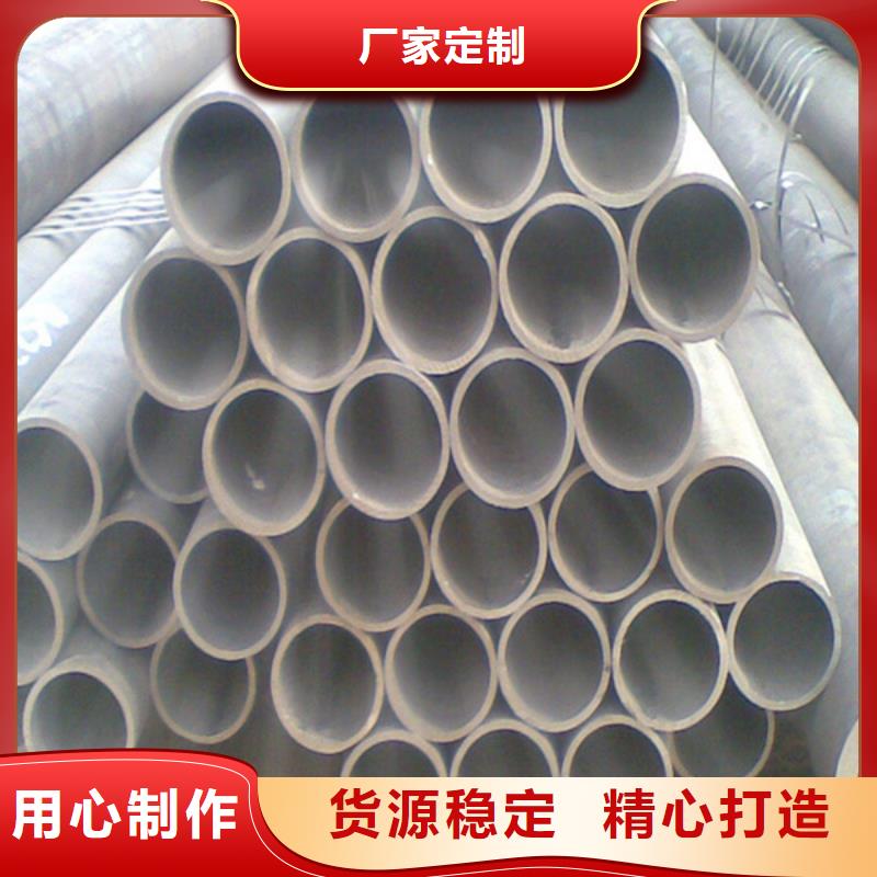 無縫管_無縫管