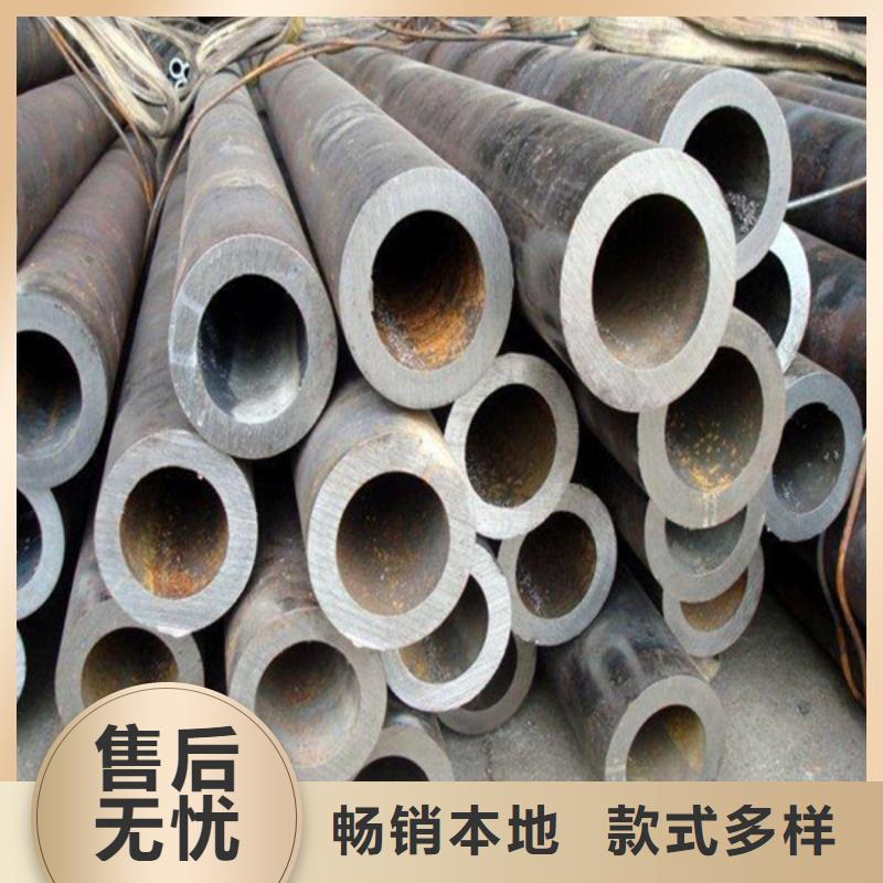 無縫管加工廠