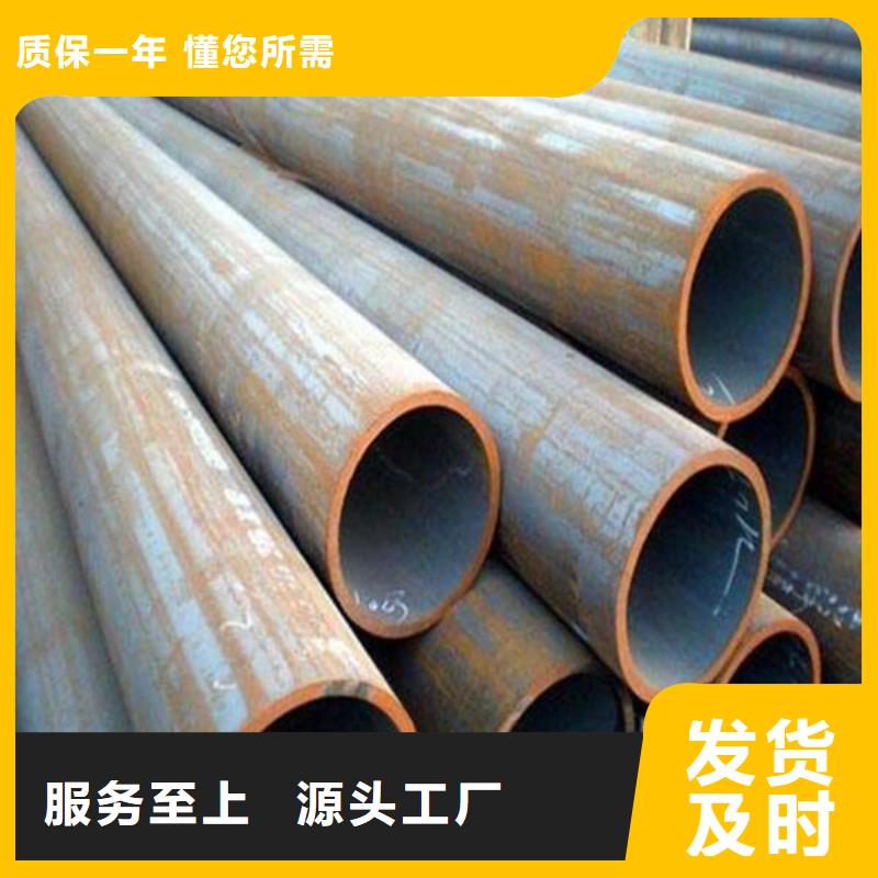 15crmog高壓合金管認準聊城市眾順