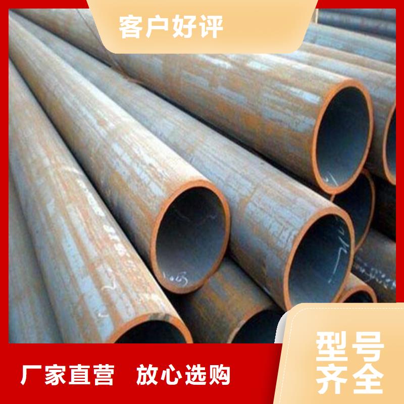 合金高壓無縫鋼管根據(jù)客戶需要定做