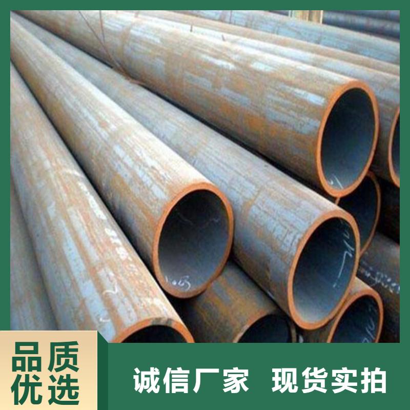 優惠的無縫管品牌廠家