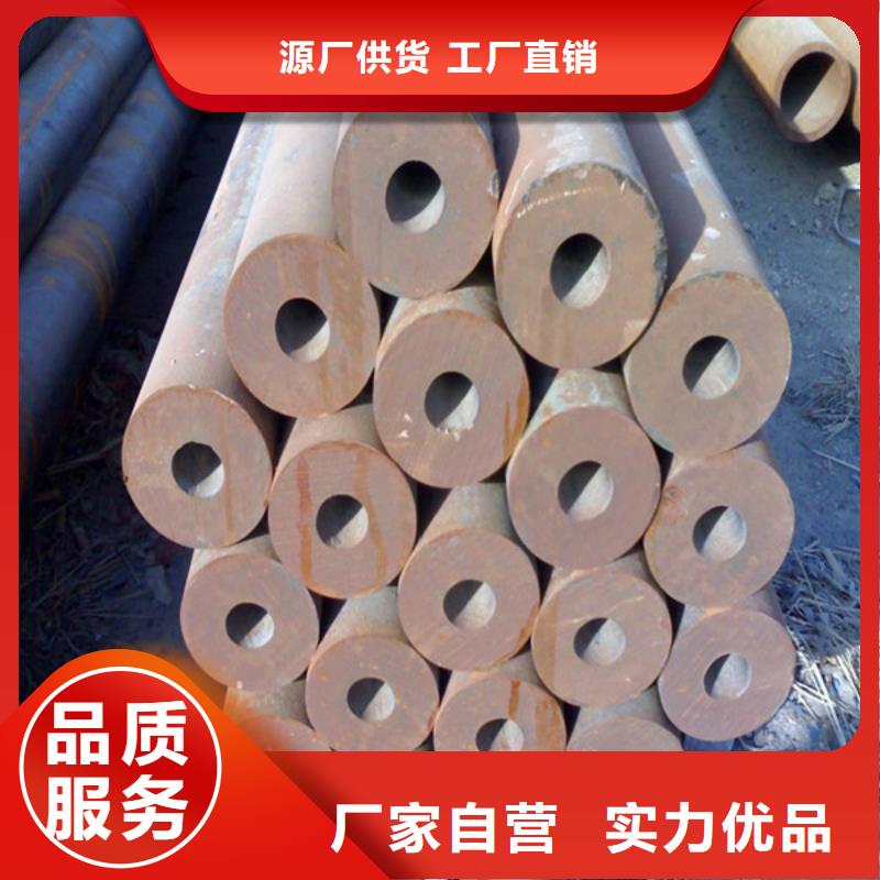 價格合理的無縫管公司