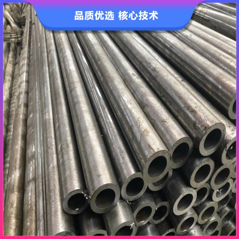 無縫管生產廠家支持定制