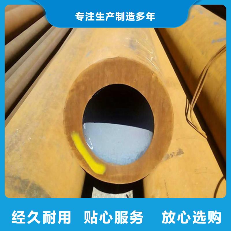 質(zhì)量好的無縫管廠家批發(fā)