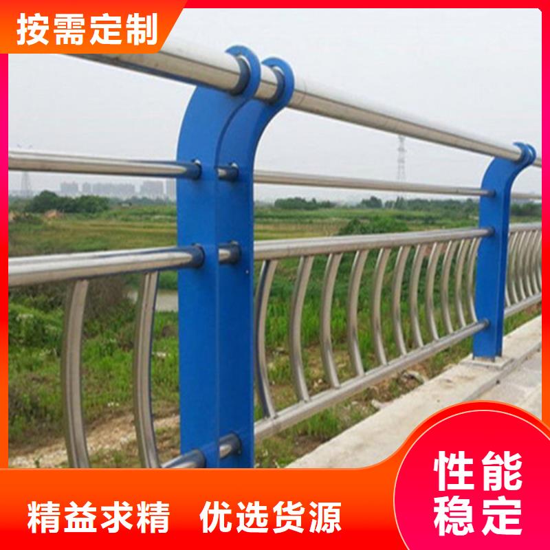 護欄-護欄價廉