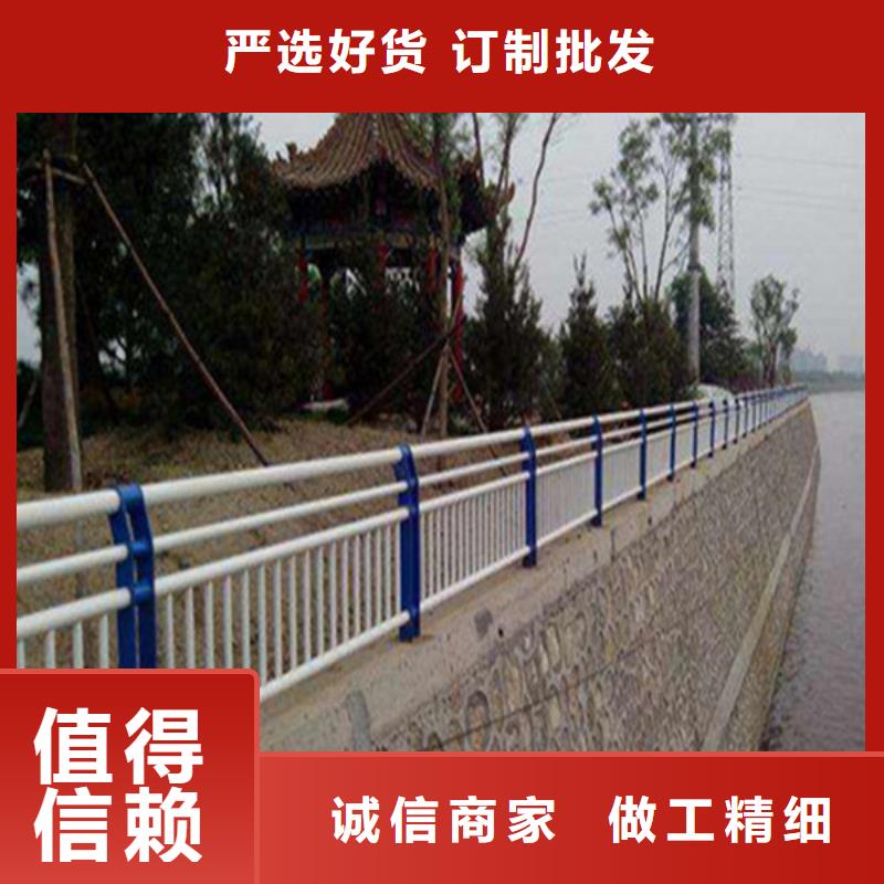 的護(hù)欄生產(chǎn)廠家