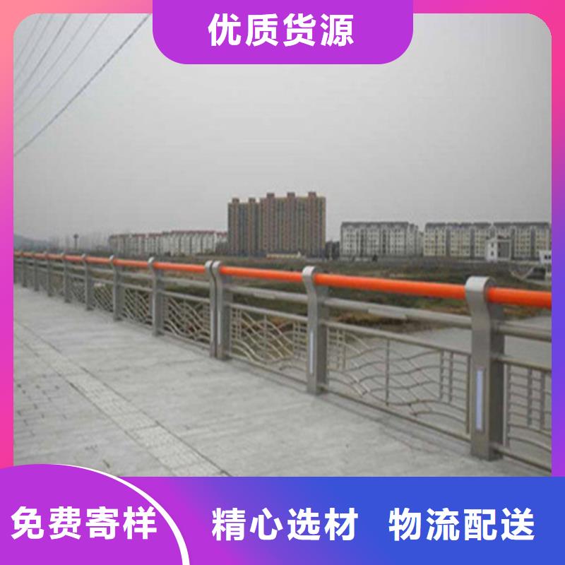 護欄廠家-長期有效